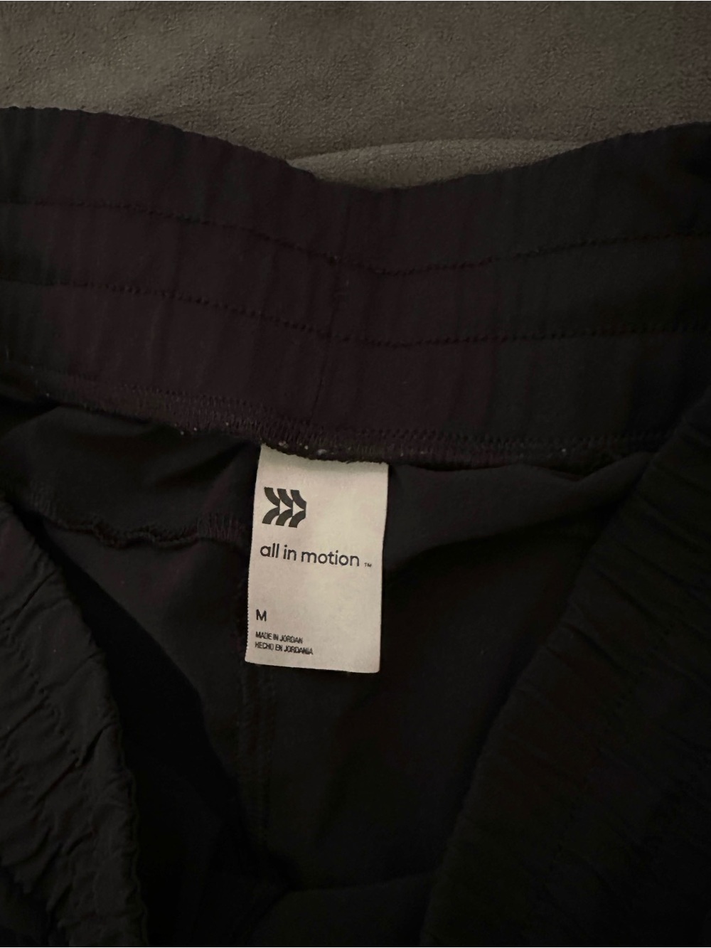 Black Jogger Pants - Picture 4 of 4